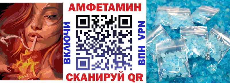 купить наркотики сайты  Фатеж  Amphetamine 98% 