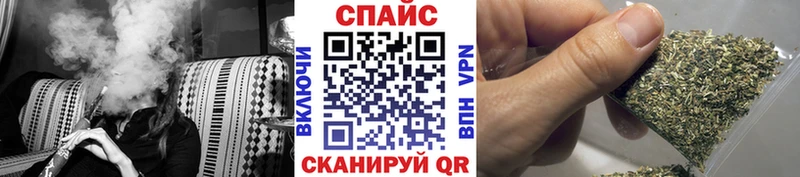 купить закладку Фатеж omg вход БУТИРАТ оксана