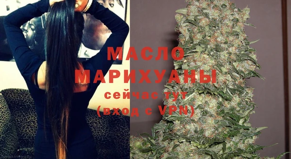 MESCALINE Струнино