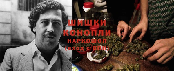 MDMA Аркадак