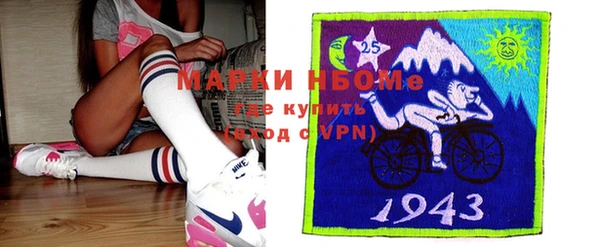 mdpv Алзамай