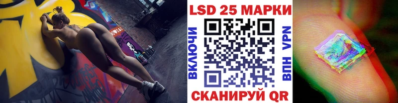 omg онион  Фатеж  Марки N-bome 1,5мг 
